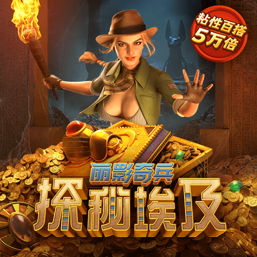 彩虹多多彩票官网下载app