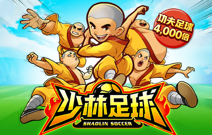 威斯尼斯wns88888