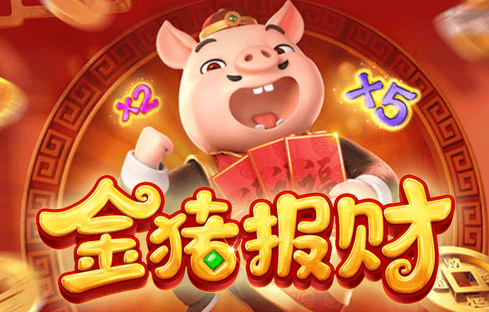 米乐m6app官网