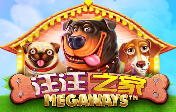 0365彩票官网下载