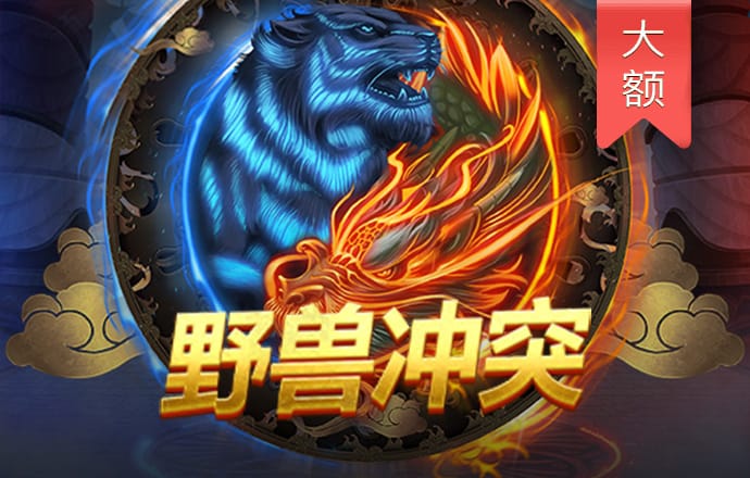 9455澳门新葡萄游戏玩法