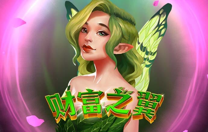 bob体彩方入口